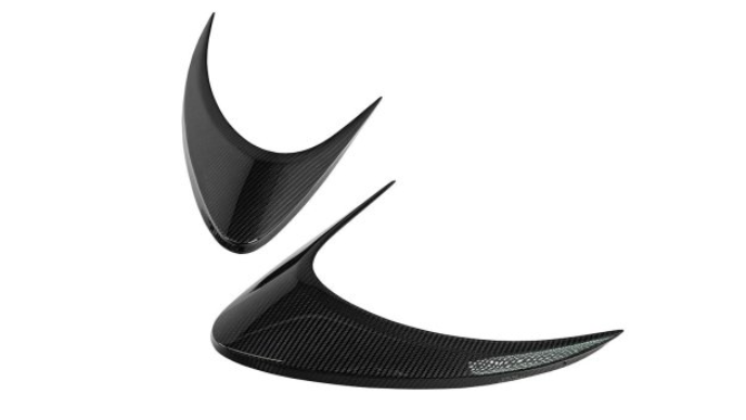 Photo of Novitec Carbon Air-Intake Covers for the McLaren Artura Coupe/Spider - Image 2